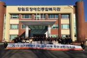 아프로서비스그룹 연탄 나눔 (썸네일)