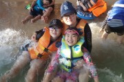 Happy Day (썸네일)