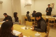 고용주 간담회 (썸네일)
