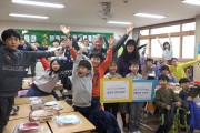 더불어 사는 세상, We 캠페인 11&12월 우수작 및 대상 시상 (썸네일)
