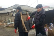 나눔누리봉사단 연탄 나눔 (썸네일)