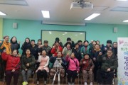 화천해냄평생대학 개강 (썸네일)