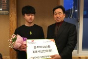 양구장애인자립지원위원회 월례회의 (썸네일)