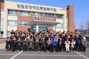 우리복지관 개관 28주년 (썸네일)