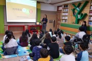 장애인인권교육 소감 (썸네일)