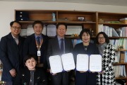 강원도장애인직업재활시설협회와 업무협약 (썸네일)