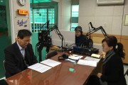 청춘FM에서 들려오는 관장님 목소리 (썸네일)