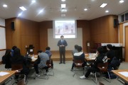 대학생 자원활동가 기초교육 (썸네일)