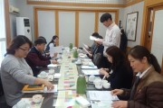 직업재활 유관기관 실무자 모임 (썸네일)
