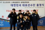 여러분의 응원이 필요합니다 (썸네일)