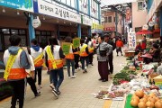장애인인권캠페인 (썸네일)