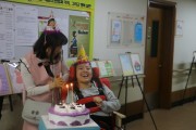 20번째 생일을 축하합니다 (썸네일)