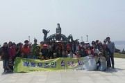 활동보조인 수련회 (썸네일)