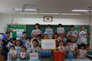 더불어 사는 세상, UCC 캠페인 우수작 시상 (썸네일)