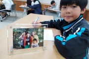 패밀리데이 (썸네일)