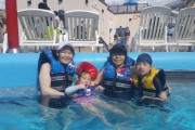 가족문화체험 (썸네일)
