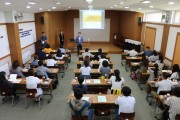 장애인복지시설종사자 교육 (썸네일)