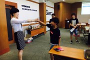 홍보서포터즈의 시선 (썸네일)