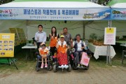 양구해냄평생대학 작품전시 및 재능나눔 (썸네일)