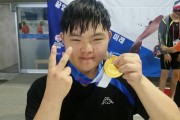 우리들의 도전은 현재 진행형 (썸네일)
