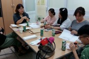 장애아돌보미 월례회의 (썸네일)