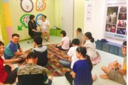 성교육 (썸네일)