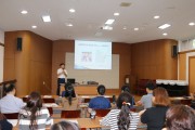 4차 전직원 교육 (썸네일)
