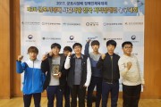반비위너스 2위 입상 (썸네일)