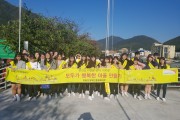 장애인인권캠페인 (썸네일)