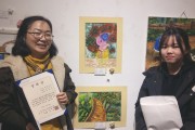 제11회 강원도 장애인  및 장애학생 미술대전 수상 (썸네일)