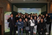 후원이사회 자선스크린골프대회 개최 (썸네일)