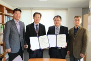 춘천북부노인복지관과 업무협약 (썸네일)