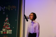 행복나누기(÷), 사랑더하기(+) (썸네일)