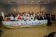꿈을 향한 도전이 계속되는 우리들의 이야기 (썸네일)