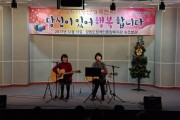 당신이 있어 행복합니다 (썸네일)