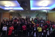 양구지역사회중심지원사업 성과보고회 (썸네일)