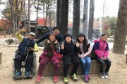 해냄평생대학 (썸네일)