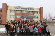 열정, 찬란한 희망 (썸네일)