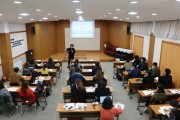 3~4차 장애인복지시설종사자교육 (썸네일)