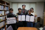 꿈날개 장학금 전달 (썸네일)
