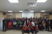 양구해냄평생 대학 개강 (썸네일)