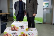 에스원 강원사업팀 춘천지사 명절선물 나눔 (썸네일)