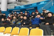 2018 평창동계올림픽 관람 (썸네일)