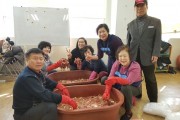 후원자&자원황동가의 명절 음식및 선물 나눔 (썸네일)