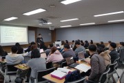 2018년 2차 장애인복지시설종사자 (썸네일)