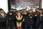 동계스포츠교실 프로 농구 관함 (썸네일)