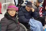 2018 평창 동계패럴림픽 관람 (썸네일)