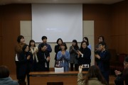 소통하고 공감으로 하나되는 하나-DAY (썸네일)