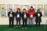 2018 평창 동계패럴림픽 관람 (썸네일)