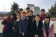 열정, 찬란한 희망 (썸네일)